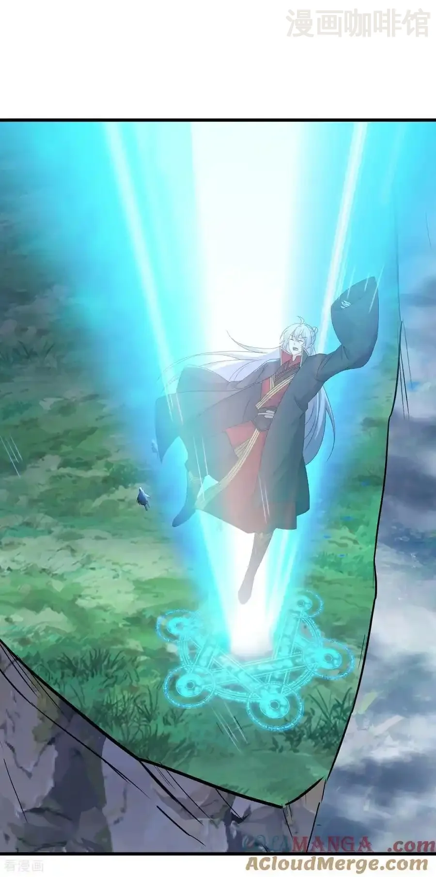 仙武帝尊 第665话 莫要小看我 下拉式漫画 - 漫画咖啡馆 免费阅读 - Page 34