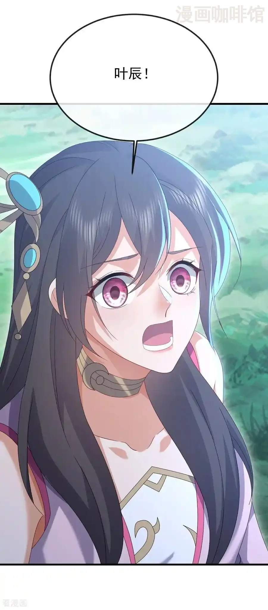 仙武帝尊 第665话 莫要小看我 下拉式漫画 - 漫画咖啡馆 免费阅读 - Page 35