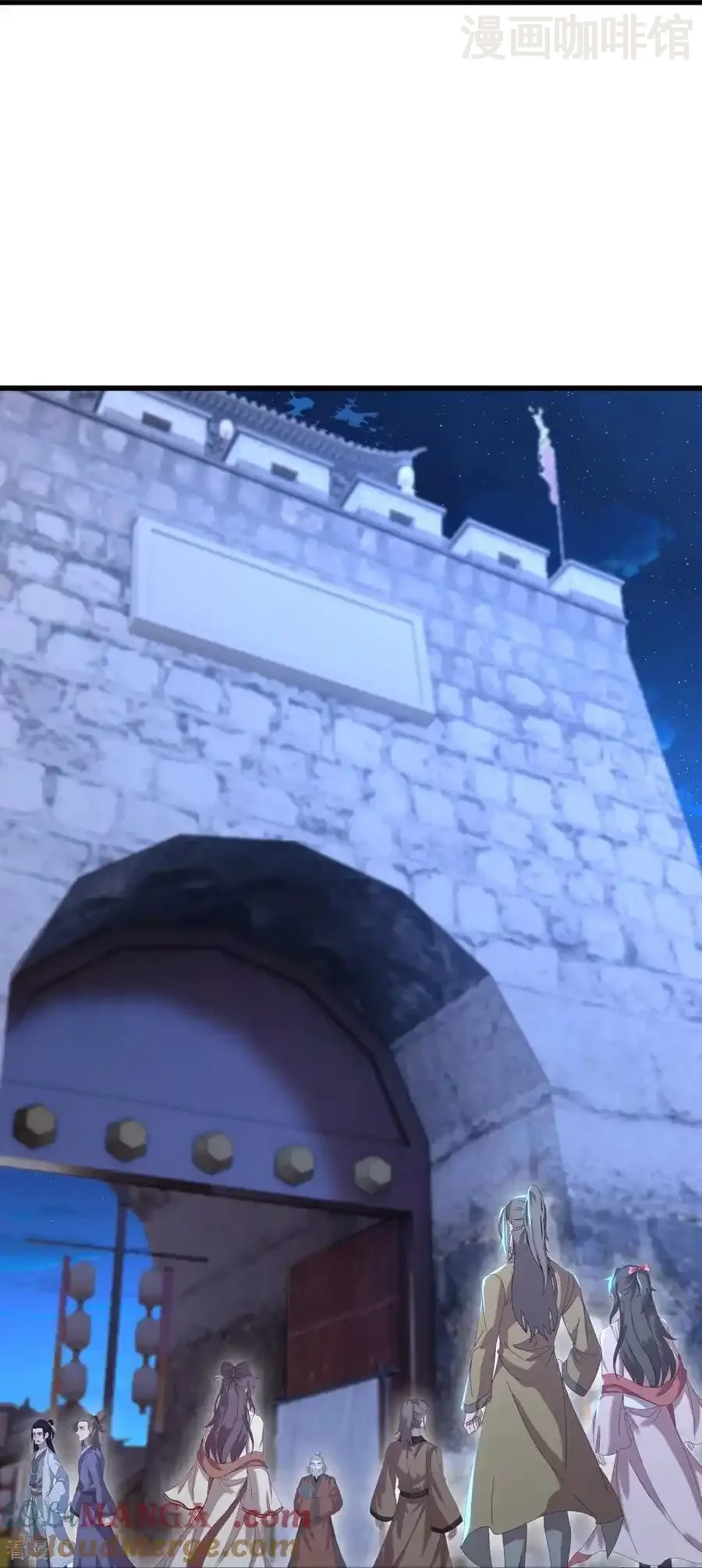 仙武帝尊 第600话 夜游大楚 下拉式漫画 - 漫画咖啡馆 免费阅读 - Page 28