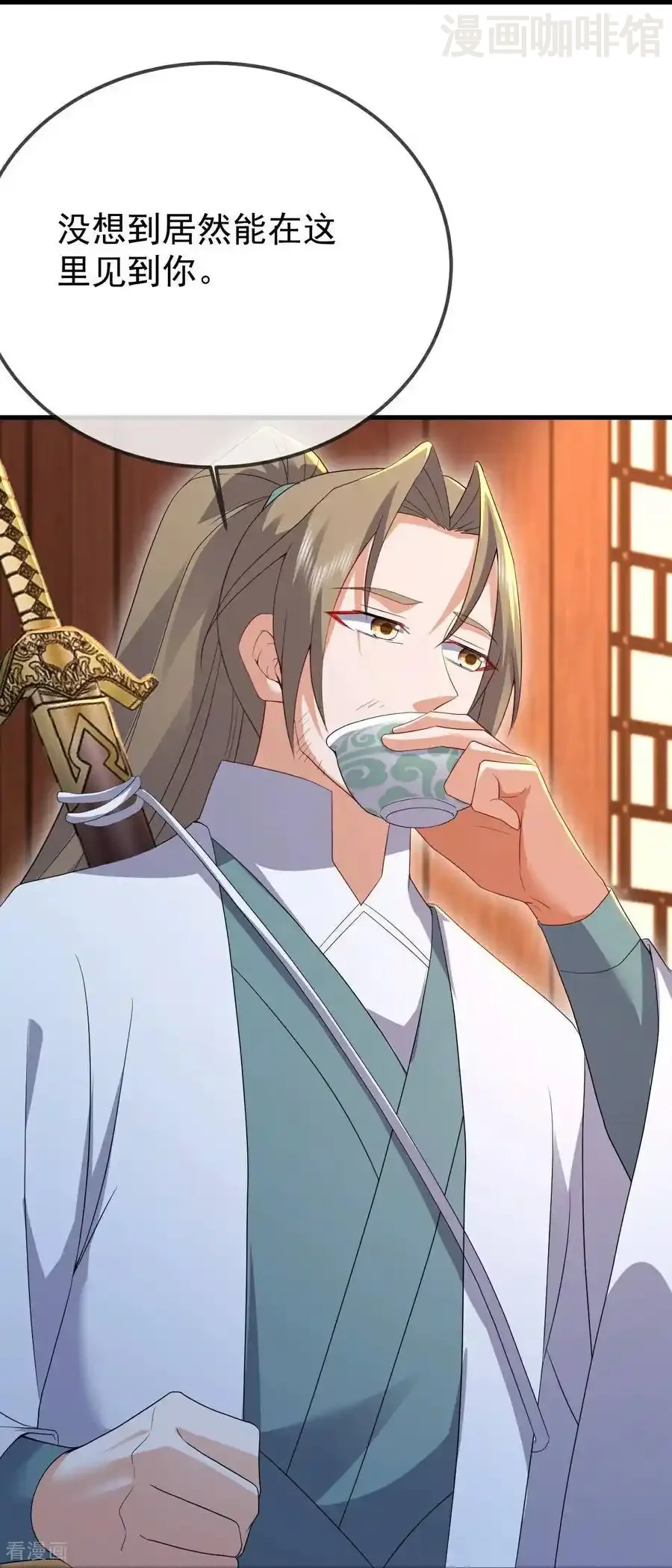 仙武帝尊 第600话 夜游大楚 下拉式漫画 - 漫画咖啡馆 免费阅读 - Page 36