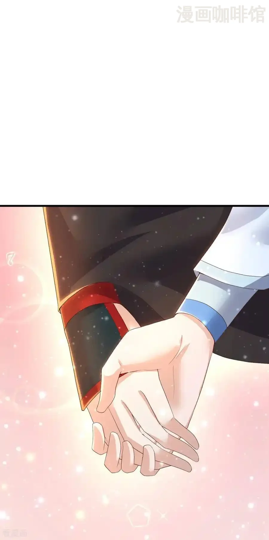 仙武帝尊 第600话 夜游大楚 下拉式漫画 - 漫画咖啡馆 免费阅读 - Page 47