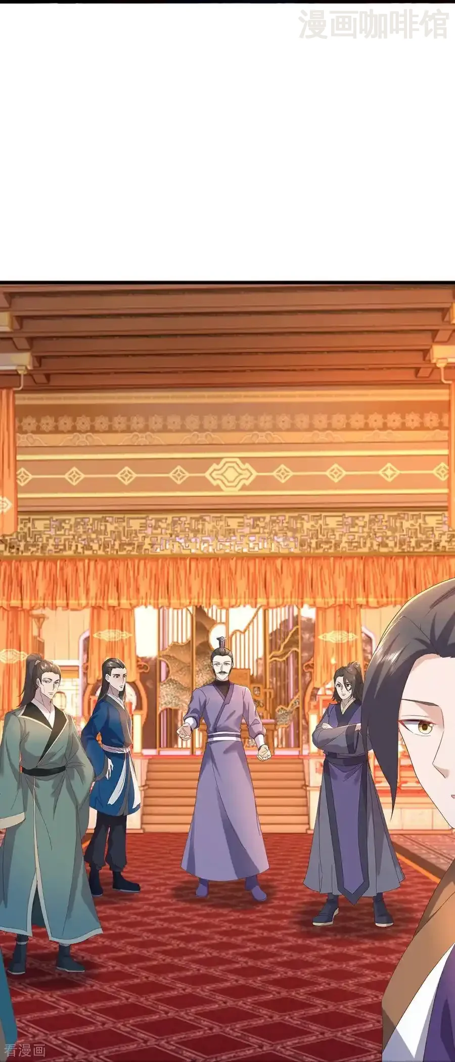 仙武帝尊 第600话 夜游大楚 下拉式漫画 - 漫画咖啡馆 免费阅读 - Page 51