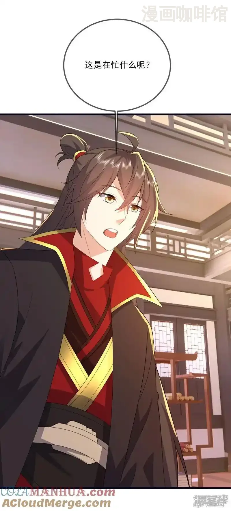 仙武帝尊 第533话 自成轮回 下拉式漫画 - 漫画咖啡馆 免费阅读 - Page 25