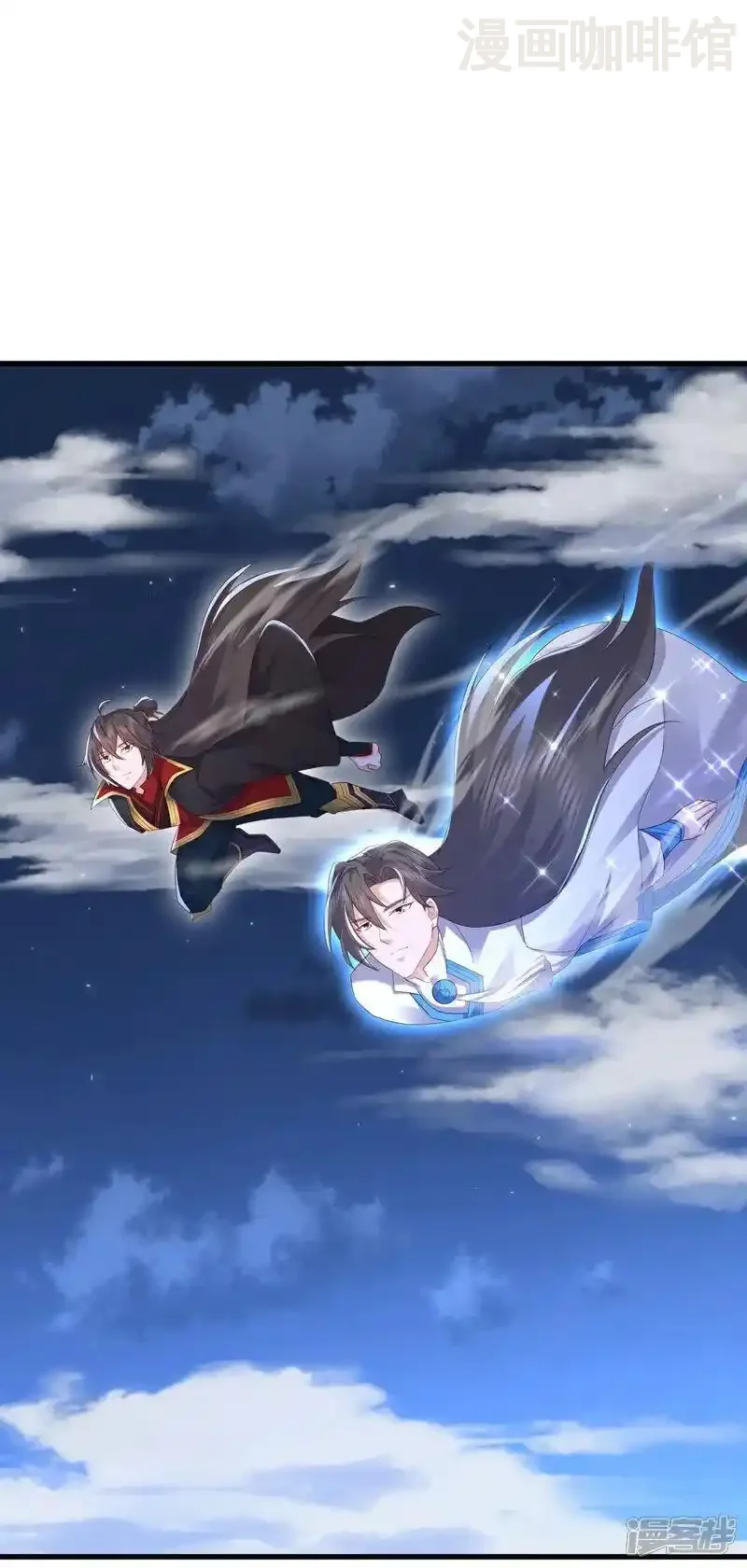 仙武帝尊 第533话 自成轮回 下拉式漫画 - 漫画咖啡馆 免费阅读 - Page 39