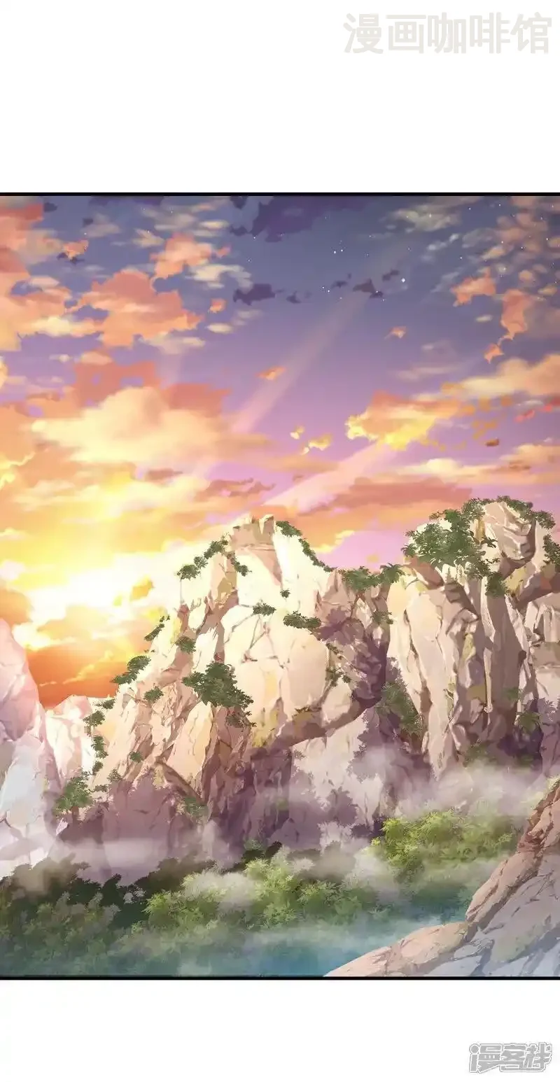 仙武帝尊 第533话 自成轮回 下拉式漫画 - 漫画咖啡馆 免费阅读 - Page 50