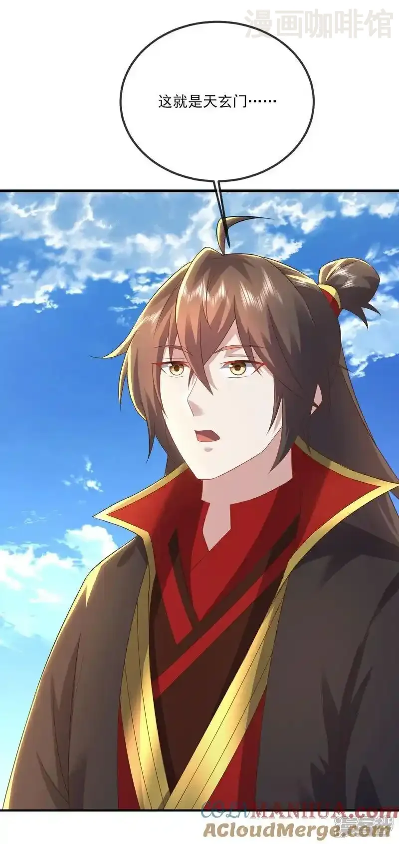 仙武帝尊 第533话 自成轮回 下拉式漫画 - 漫画咖啡馆 免费阅读 - Page 52