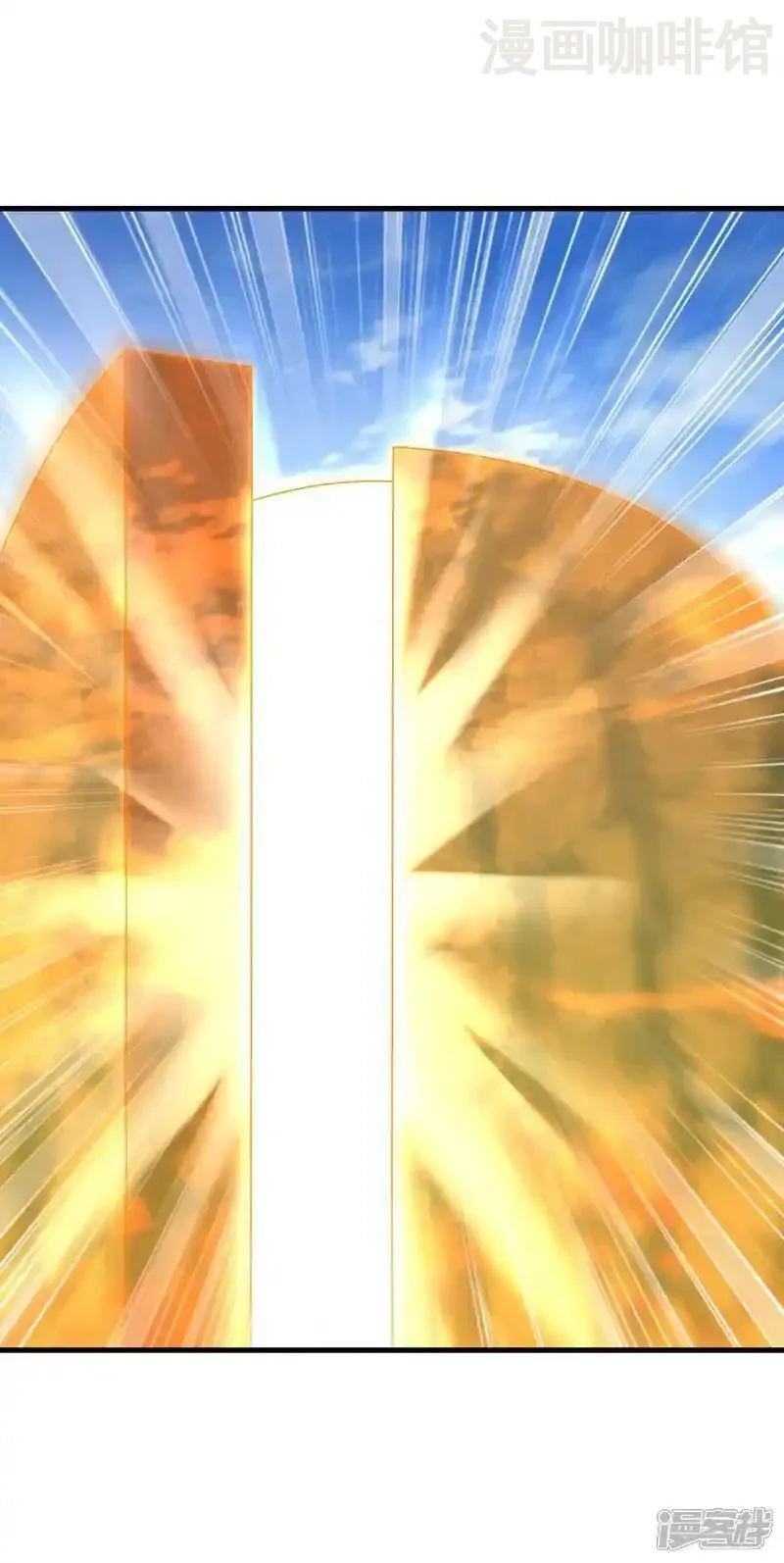 仙武帝尊 第533话 自成轮回 下拉式漫画 - 漫画咖啡馆 免费阅读 - Page 56