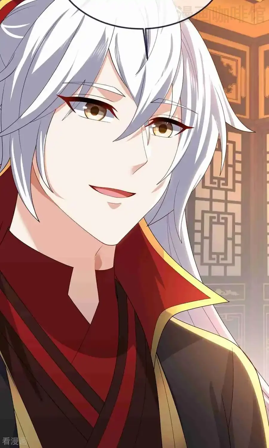 仙武帝尊 第729话 可以抱抱你吗 下拉式漫画 - 漫画咖啡馆 免费阅读 - Page 5