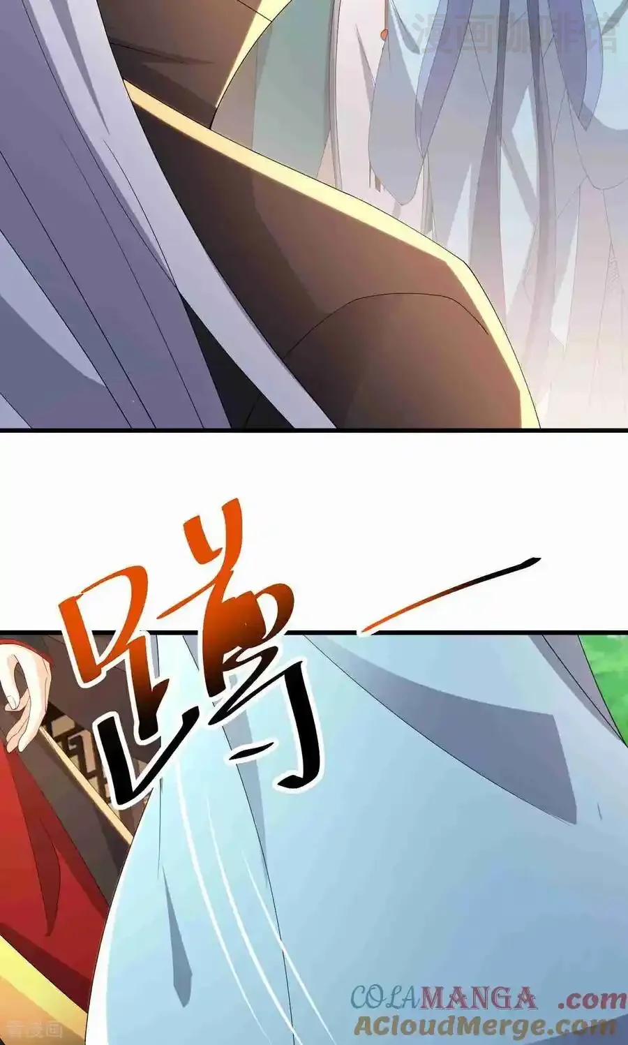 仙武帝尊 第729话 可以抱抱你吗 下拉式漫画 - 漫画咖啡馆 免费阅读 - Page 10