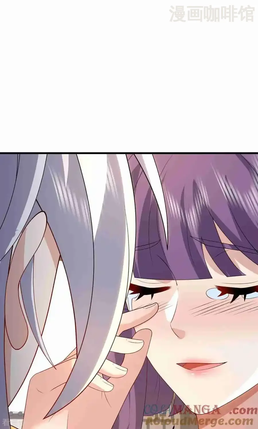 仙武帝尊 第729话 可以抱抱你吗 下拉式漫画 - 漫画咖啡馆 免费阅读 - Page 16