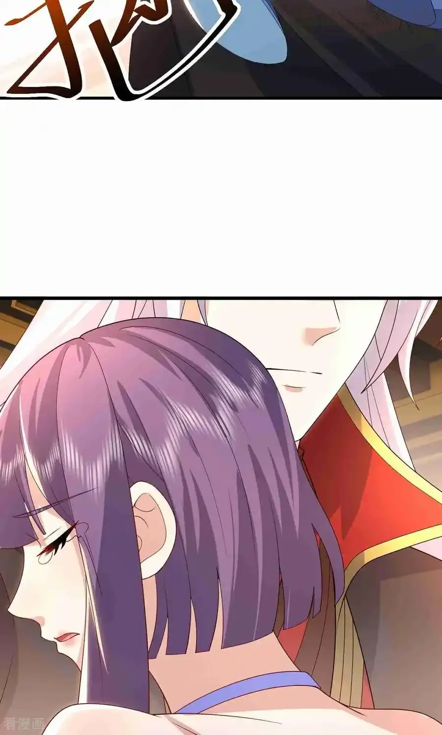 仙武帝尊 第729话 可以抱抱你吗 下拉式漫画 - 漫画咖啡馆 免费阅读 - Page 27