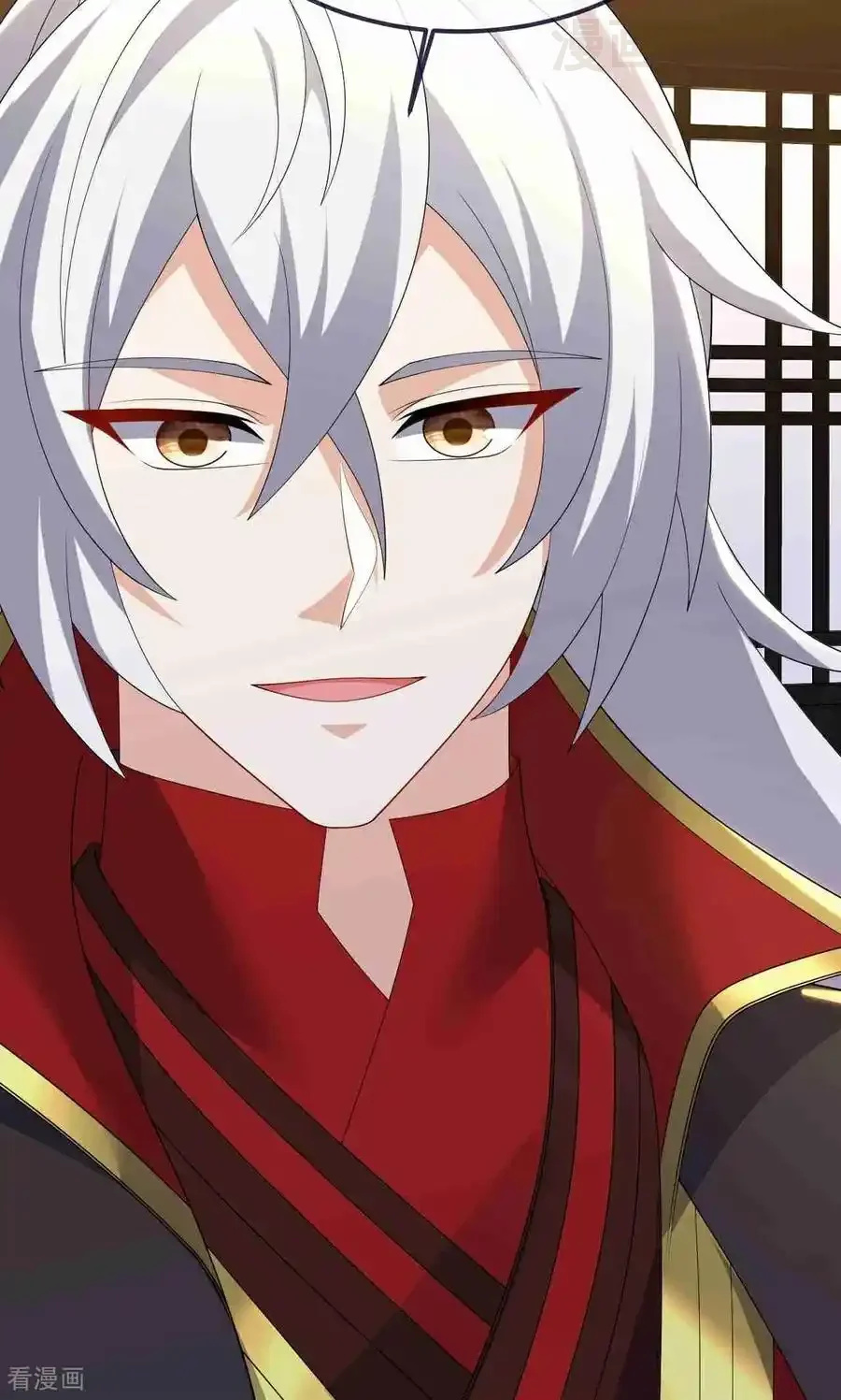 仙武帝尊 第729话 可以抱抱你吗 下拉式漫画 - 漫画咖啡馆 免费阅读 - Page 53