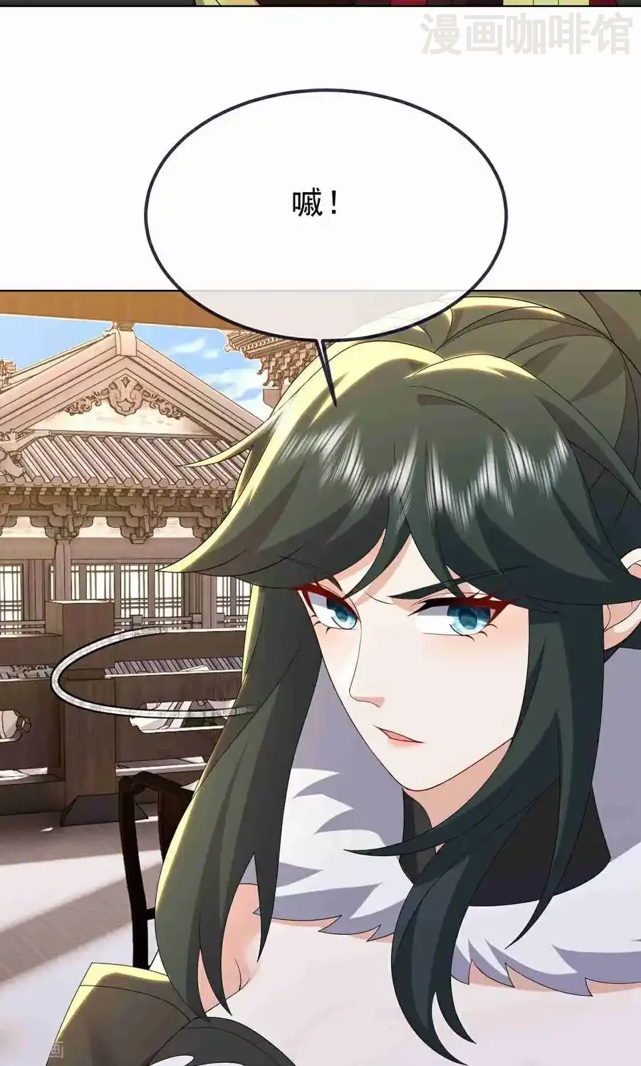 仙武帝尊 第729话 可以抱抱你吗 下拉式漫画 - 漫画咖啡馆 免费阅读 - Page 54