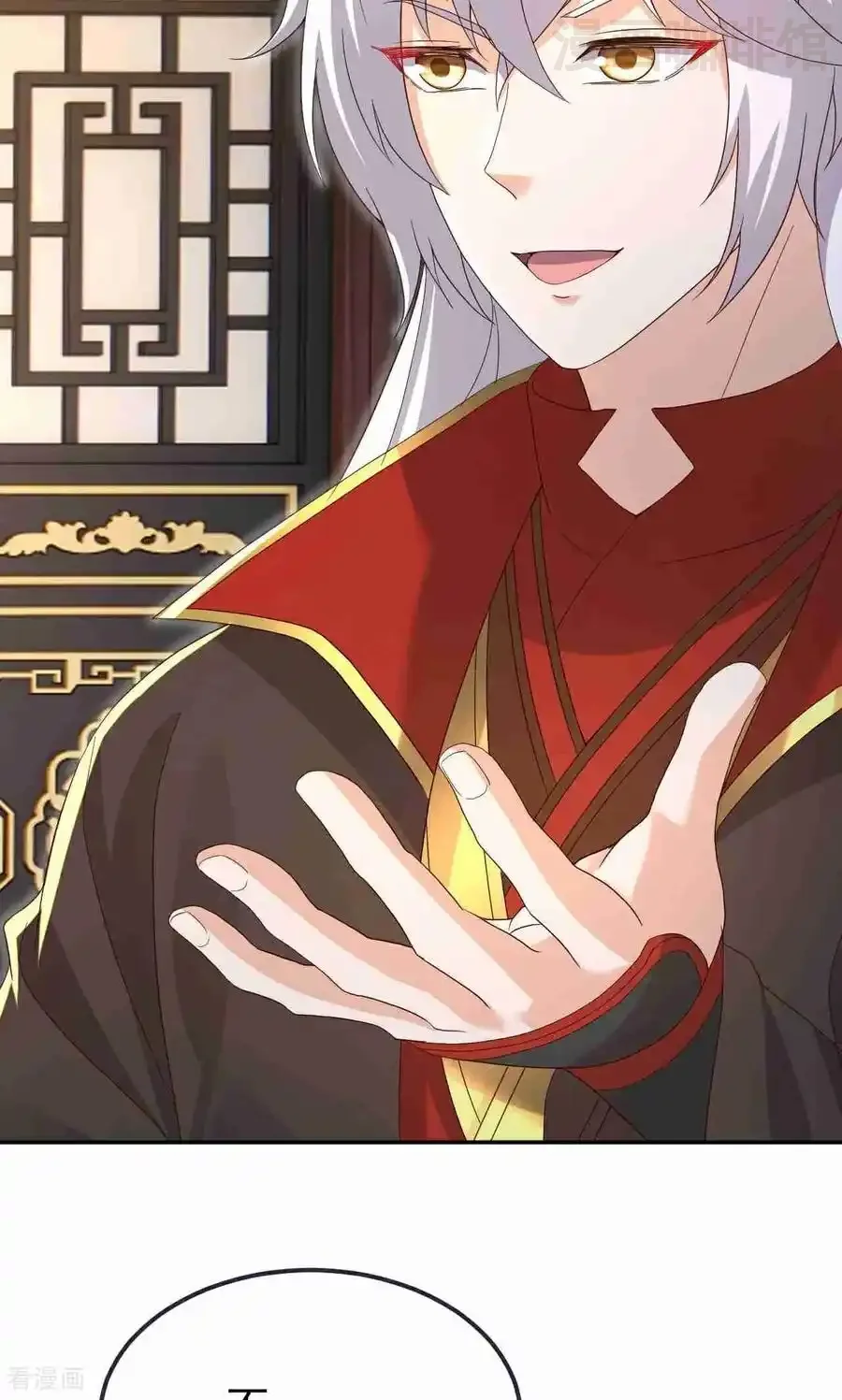 仙武帝尊 第729话 可以抱抱你吗 下拉式漫画 - 漫画咖啡馆 免费阅读 - Page 69