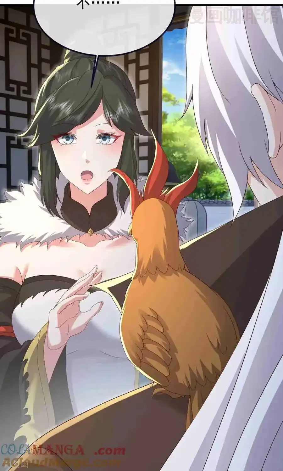 仙武帝尊 第729话 可以抱抱你吗 下拉式漫画 - 漫画咖啡馆 免费阅读 - Page 70