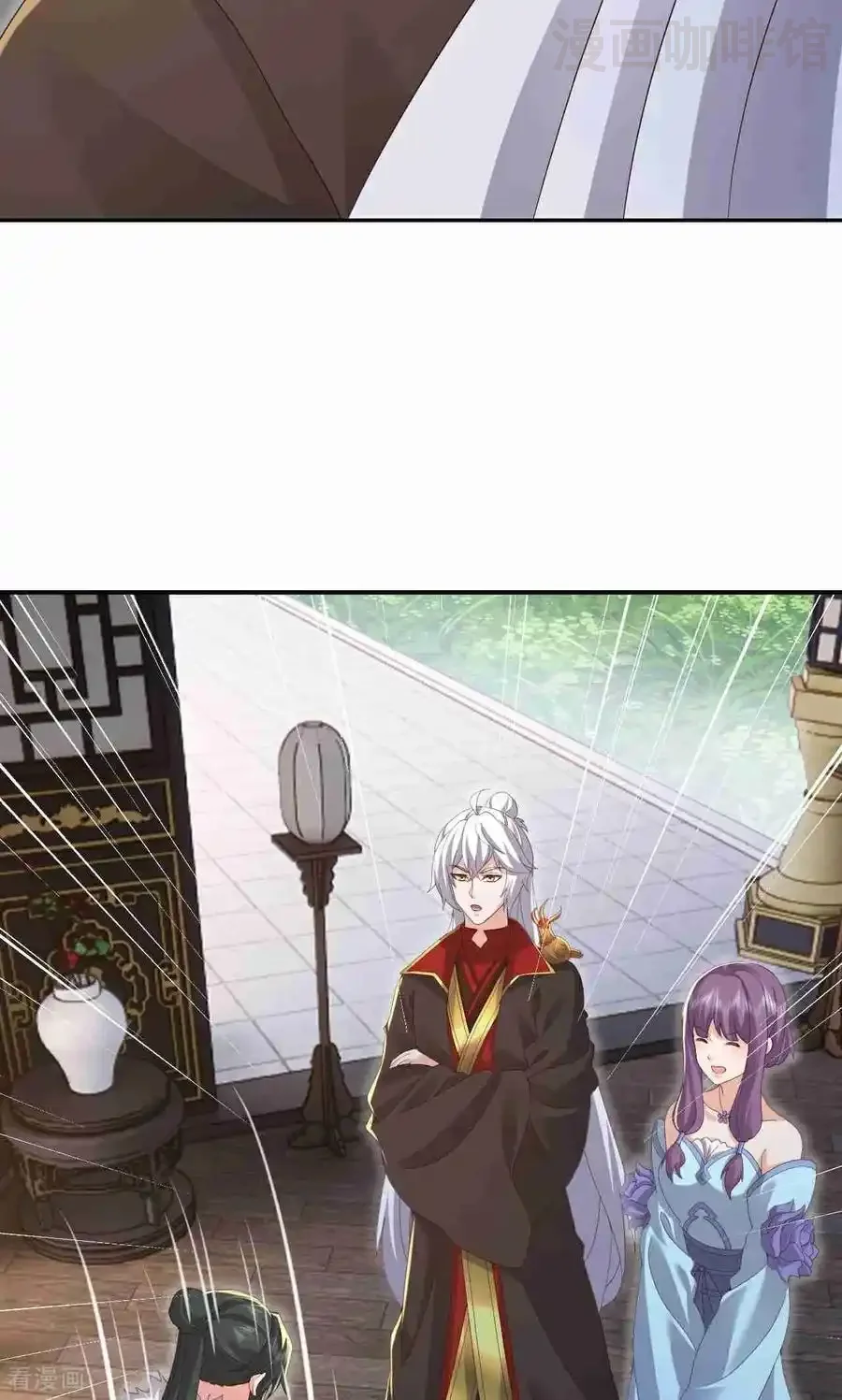 仙武帝尊 第729话 可以抱抱你吗 下拉式漫画 - 漫画咖啡馆 免费阅读 - Page 71