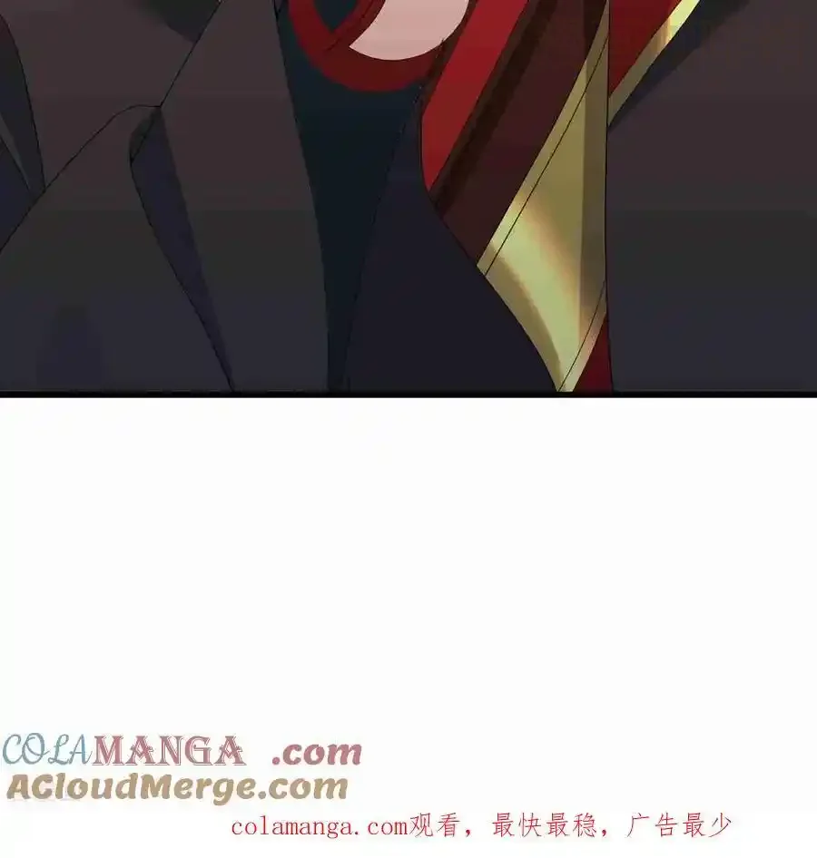 仙武帝尊 第729话 可以抱抱你吗 下拉式漫画 - 漫画咖啡馆 免费阅读 - Page 82