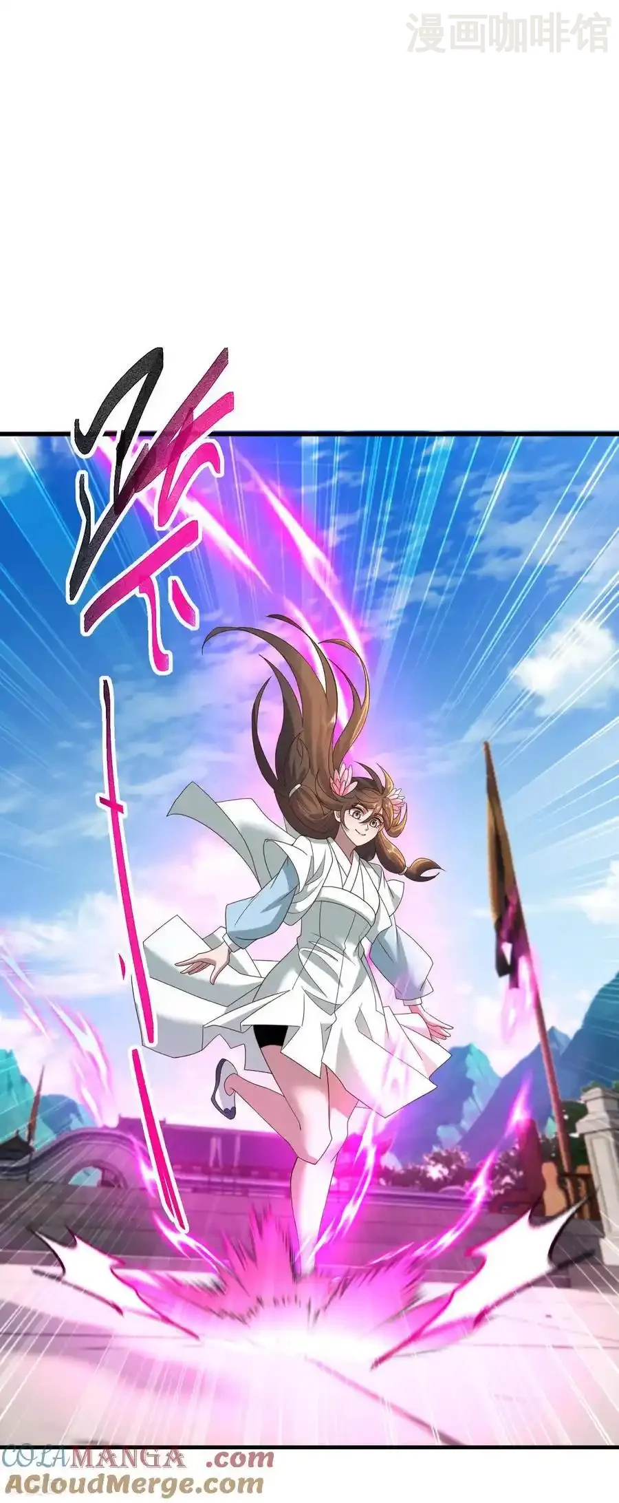 仙武帝尊 第613话 匹敌与并肩 下拉式漫画 - 漫画咖啡馆 免费阅读 - Page 7