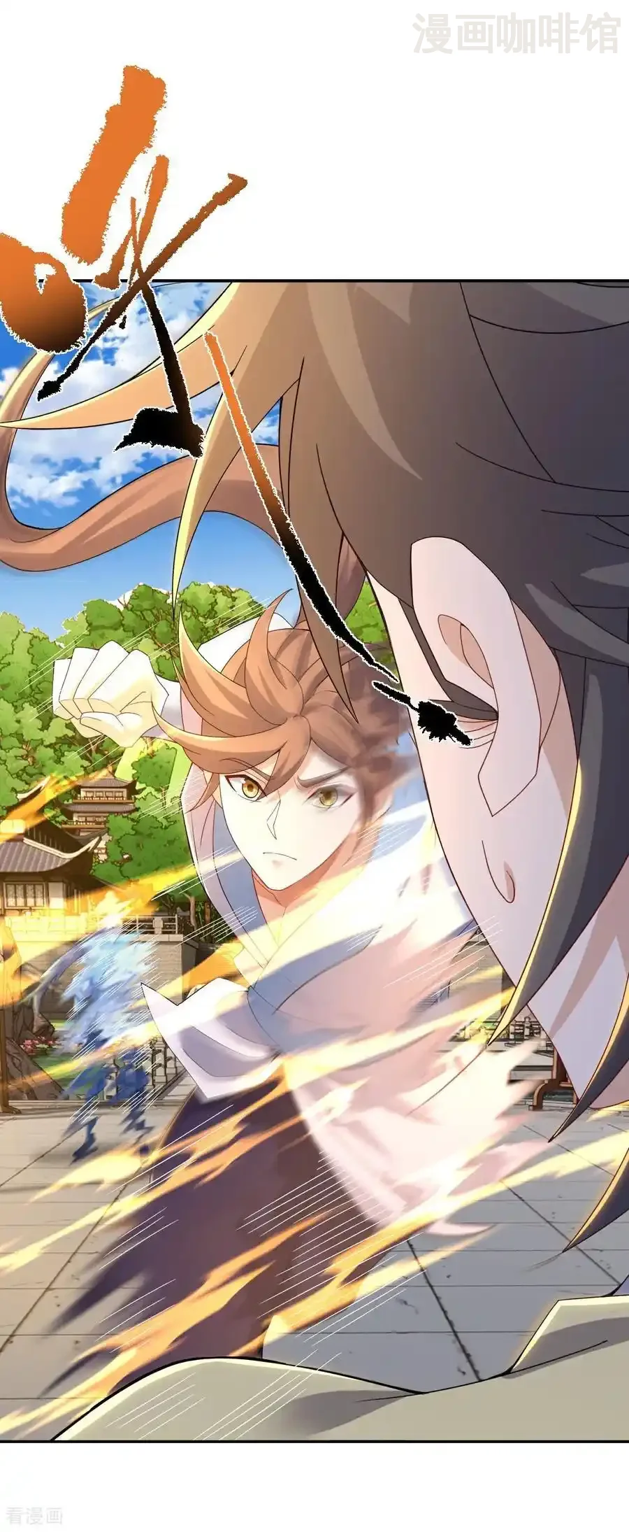 仙武帝尊 第613话 匹敌与并肩 下拉式漫画 - 漫画咖啡馆 免费阅读 - Page 18