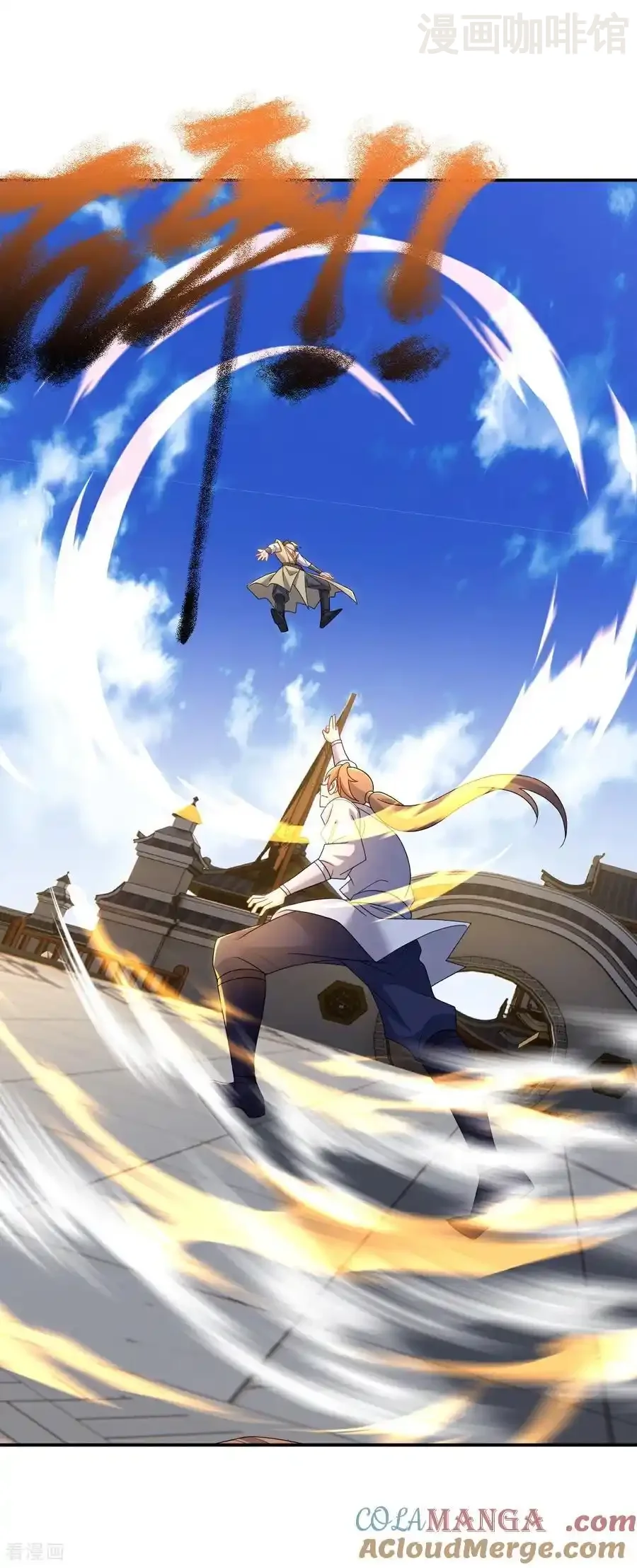 仙武帝尊 第613话 匹敌与并肩 下拉式漫画 - 漫画咖啡馆 免费阅读 - Page 19