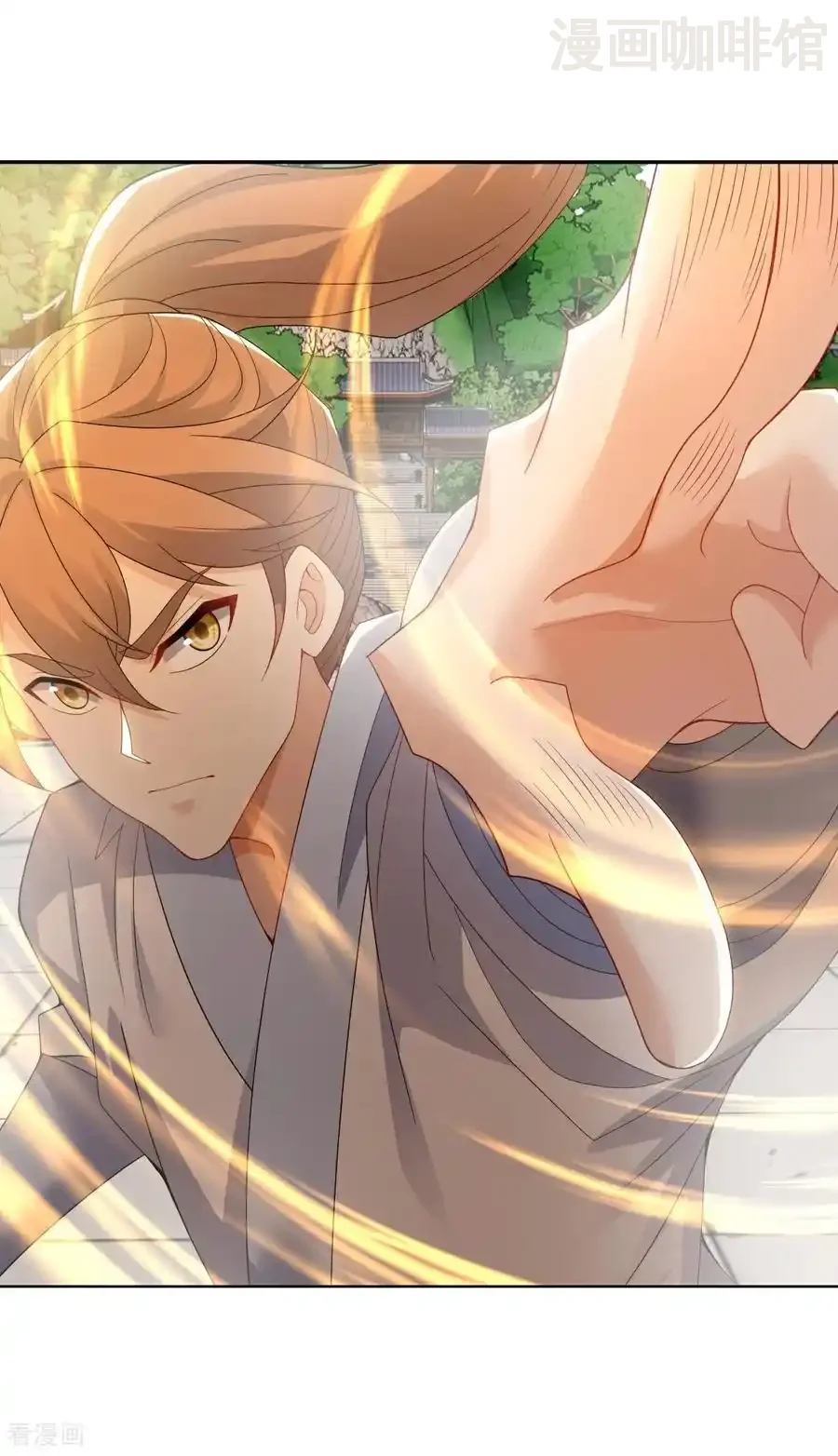 仙武帝尊 第613话 匹敌与并肩 下拉式漫画 - 漫画咖啡馆 免费阅读 - Page 20