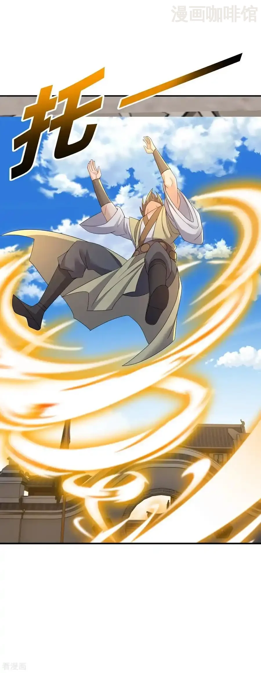 仙武帝尊 第613话 匹敌与并肩 下拉式漫画 - 漫画咖啡馆 免费阅读 - Page 21