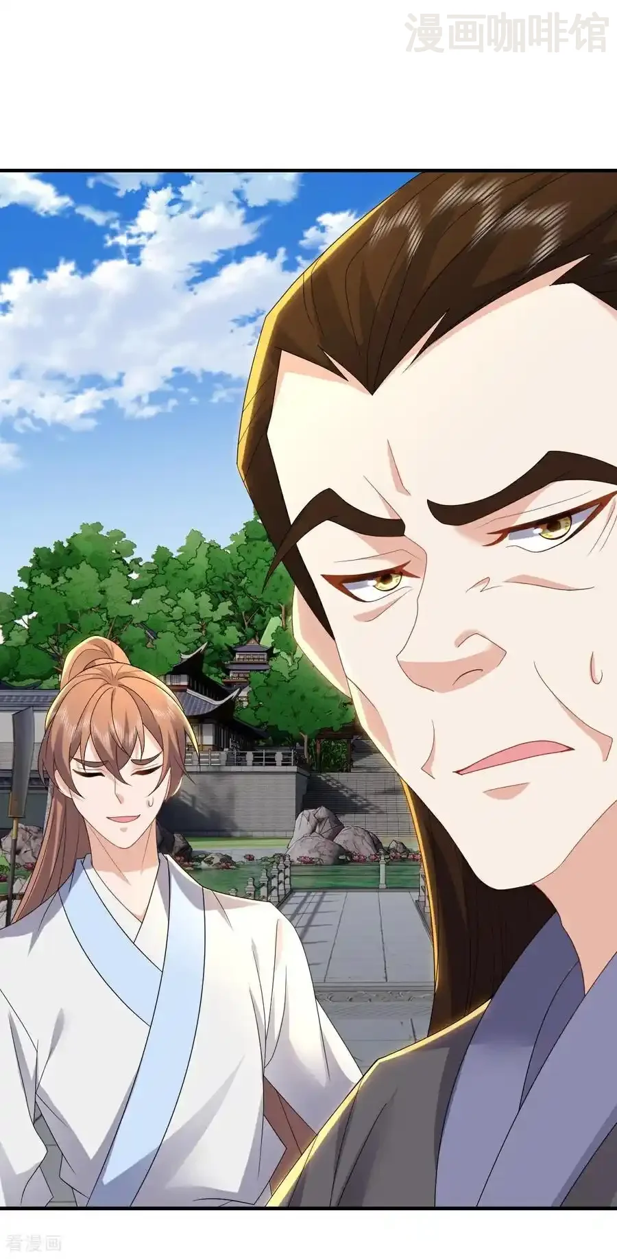 仙武帝尊 第613话 匹敌与并肩 下拉式漫画 - 漫画咖啡馆 免费阅读 - Page 23