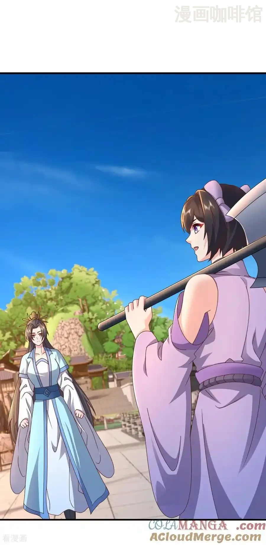 仙武帝尊 第613话 匹敌与并肩 下拉式漫画 - 漫画咖啡馆 免费阅读 - Page 28