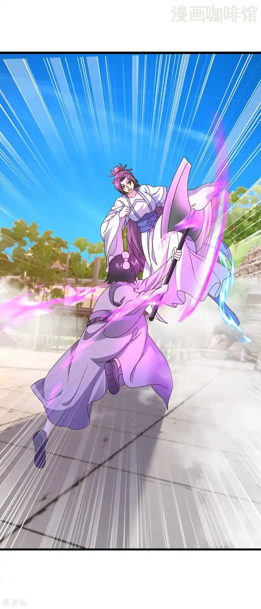 仙武帝尊 第613话 匹敌与并肩 下拉式漫画 - 漫画咖啡馆 免费阅读 - Page 35