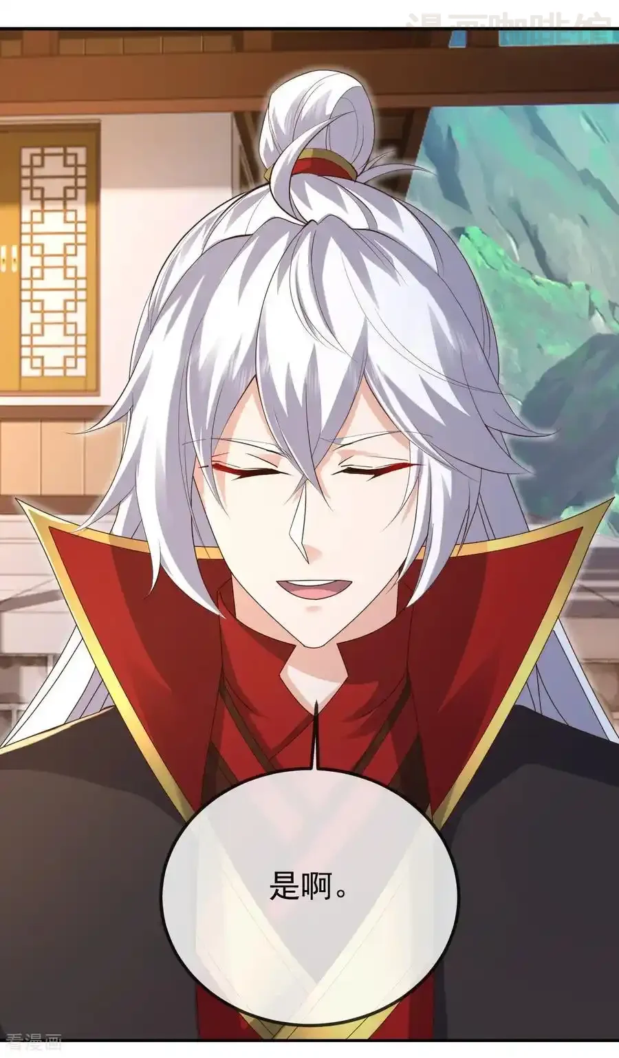 仙武帝尊 第613话 匹敌与并肩 下拉式漫画 - 漫画咖啡馆 免费阅读 - Page 47