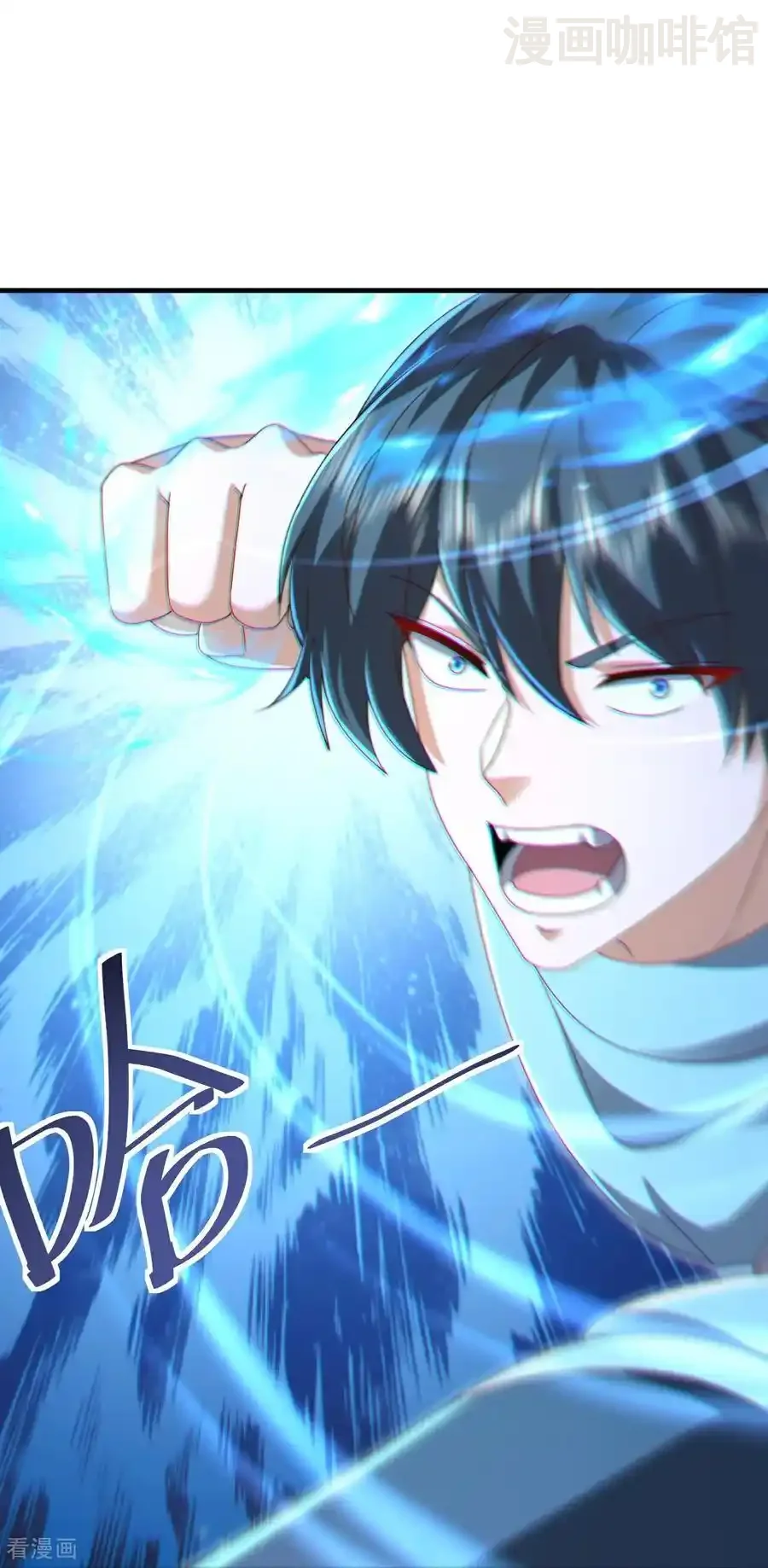 仙武帝尊 第613话 匹敌与并肩 下拉式漫画 - 漫画咖啡馆 免费阅读 - Page 50