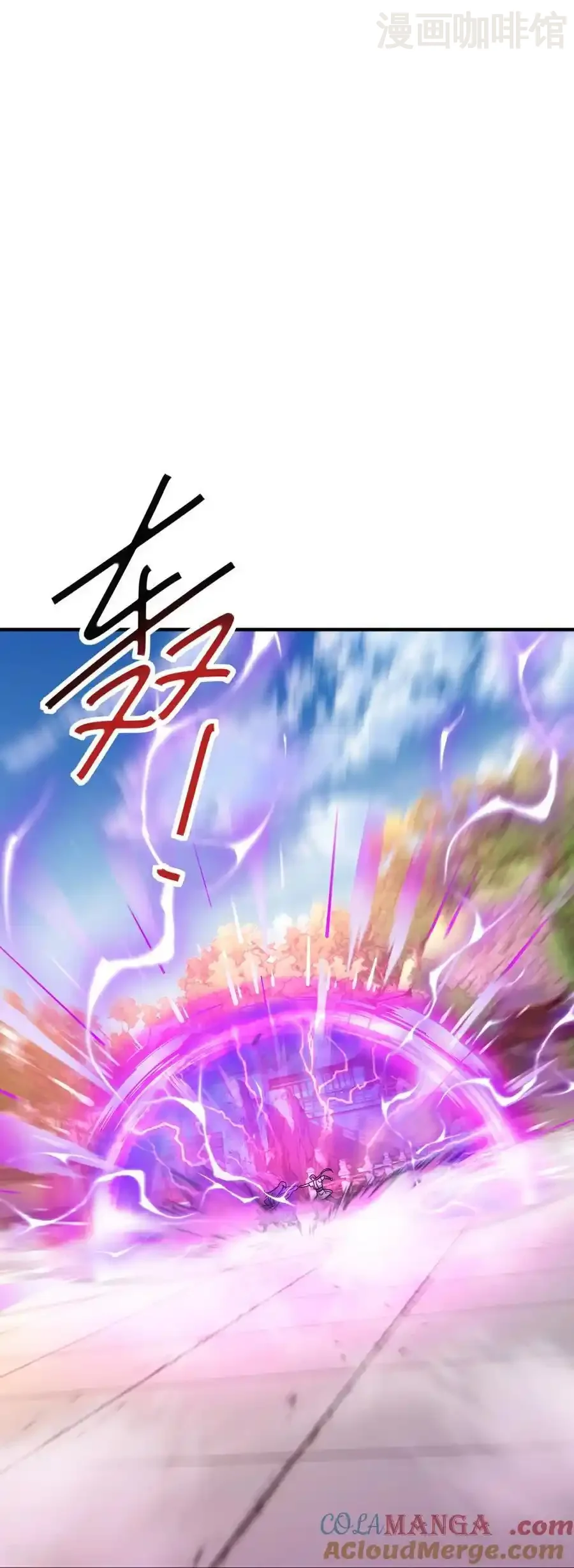 仙武帝尊 第613话 匹敌与并肩 下拉式漫画 - 漫画咖啡馆 免费阅读 - Page 52