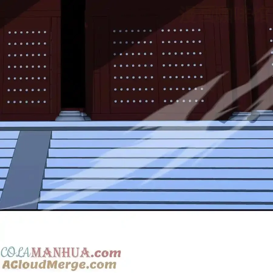 仙武帝尊 第575话 柳府嫁女 下拉式漫画 - 漫画咖啡馆 免费阅读 - Page 16