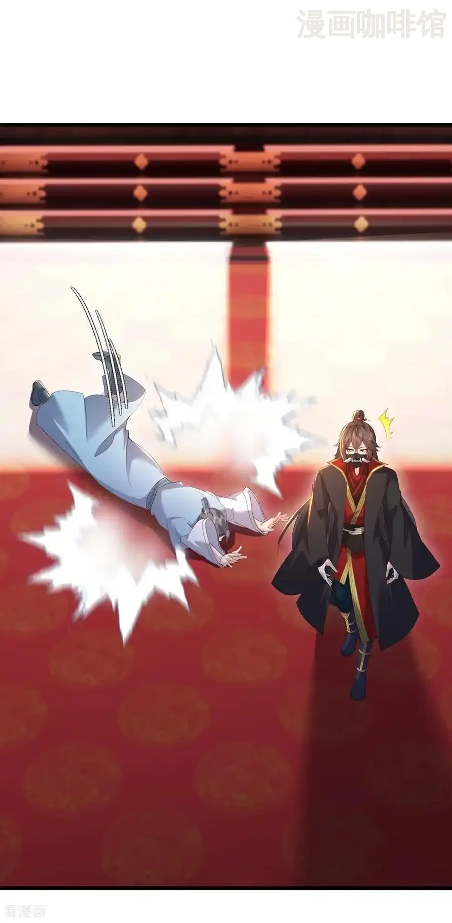 仙武帝尊 第575话 柳府嫁女 下拉式漫画 - 漫画咖啡馆 免费阅读 - Page 33