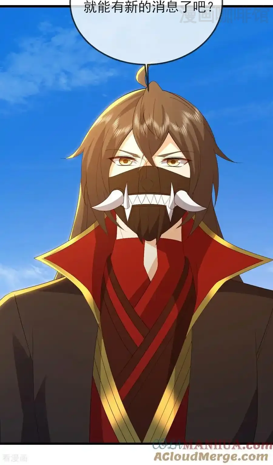 仙武帝尊 第575话 柳府嫁女 下拉式漫画 - 漫画咖啡馆 免费阅读 - Page 49