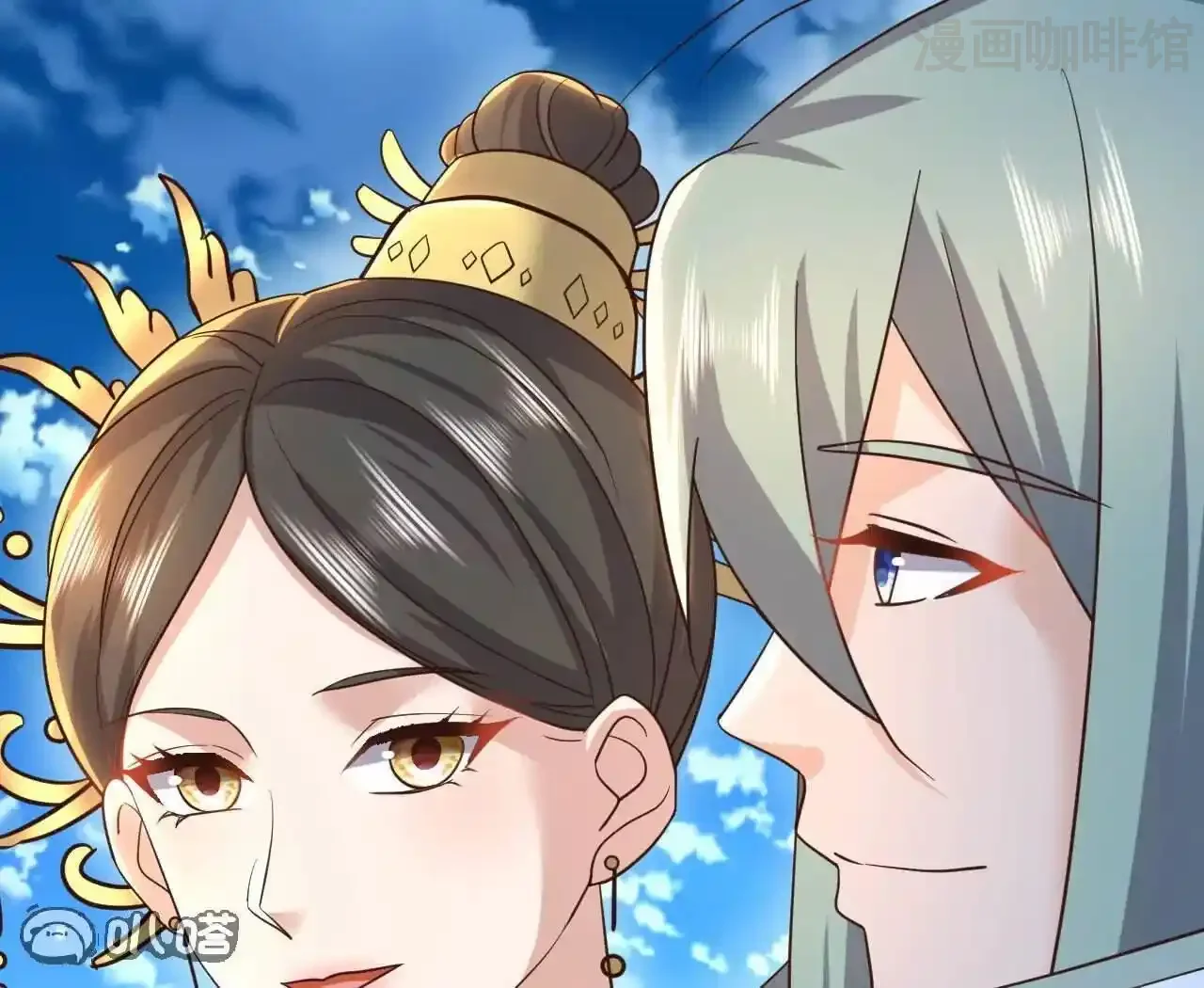 仙武帝尊 第844话 她有天眼 下拉式漫画 - 漫画咖啡馆 免费阅读 - Page 7