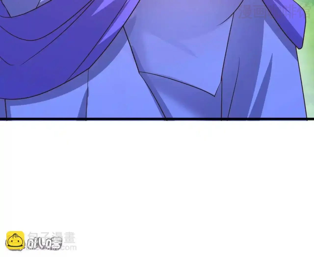 仙武帝尊 第844话 她有天眼 下拉式漫画 - 漫画咖啡馆 免费阅读 - Page 17