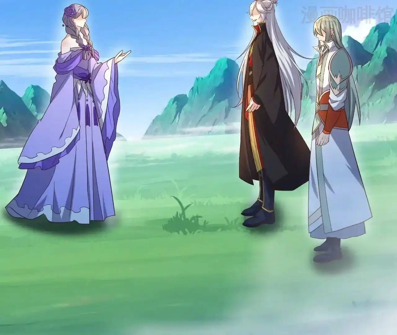 仙武帝尊 第844话 她有天眼 下拉式漫画 - 漫画咖啡馆 免费阅读 - Page 22