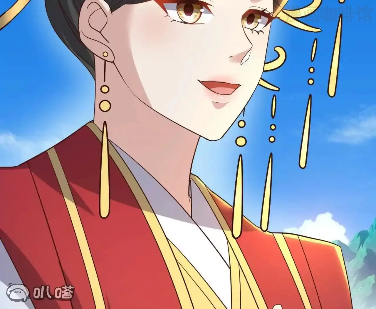 仙武帝尊 第844话 她有天眼 下拉式漫画 - 漫画咖啡馆 免费阅读 - Page 27