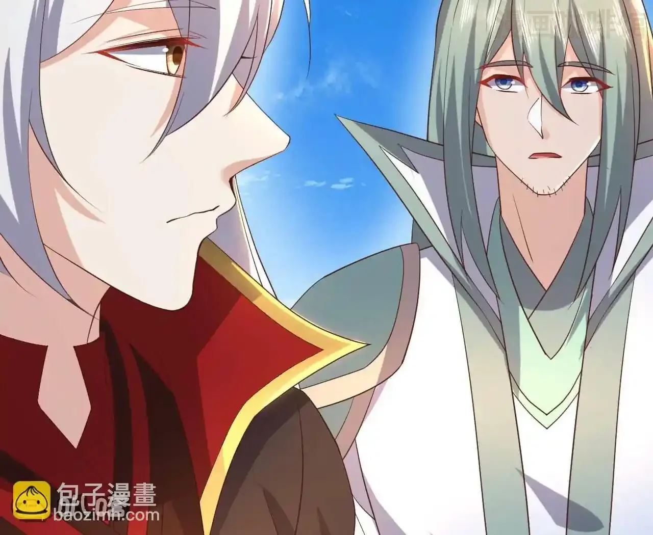 仙武帝尊 第844话 她有天眼 下拉式漫画 - 漫画咖啡馆 免费阅读 - Page 33