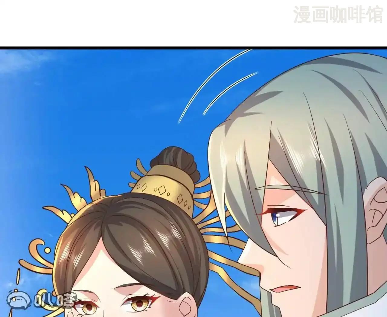 仙武帝尊 第844话 她有天眼 下拉式漫画 - 漫画咖啡馆 免费阅读 - Page 35