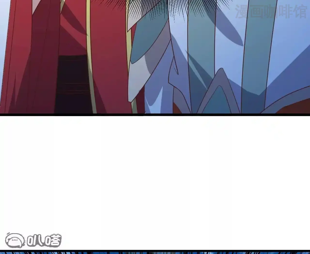 仙武帝尊 第844话 她有天眼 下拉式漫画 - 漫画咖啡馆 免费阅读 - Page 37