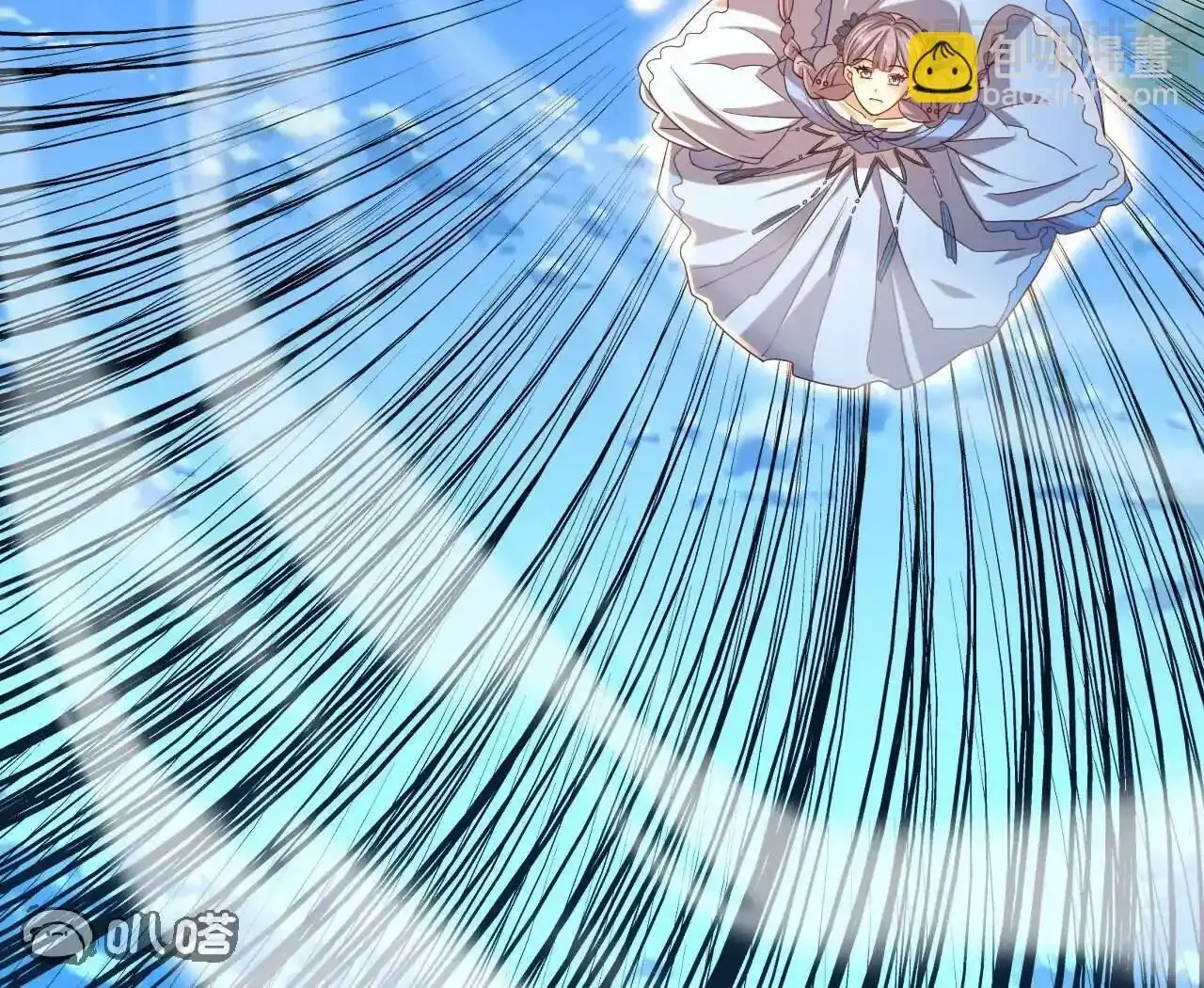 仙武帝尊 第844话 她有天眼 下拉式漫画 - 漫画咖啡馆 免费阅读 - Page 39