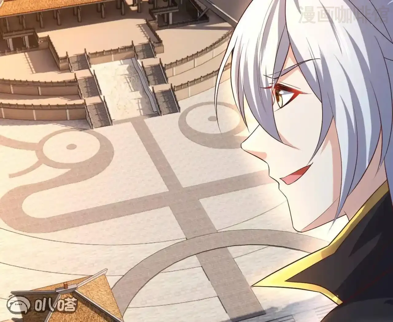 仙武帝尊 第844话 她有天眼 下拉式漫画 - 漫画咖啡馆 免费阅读 - Page 41