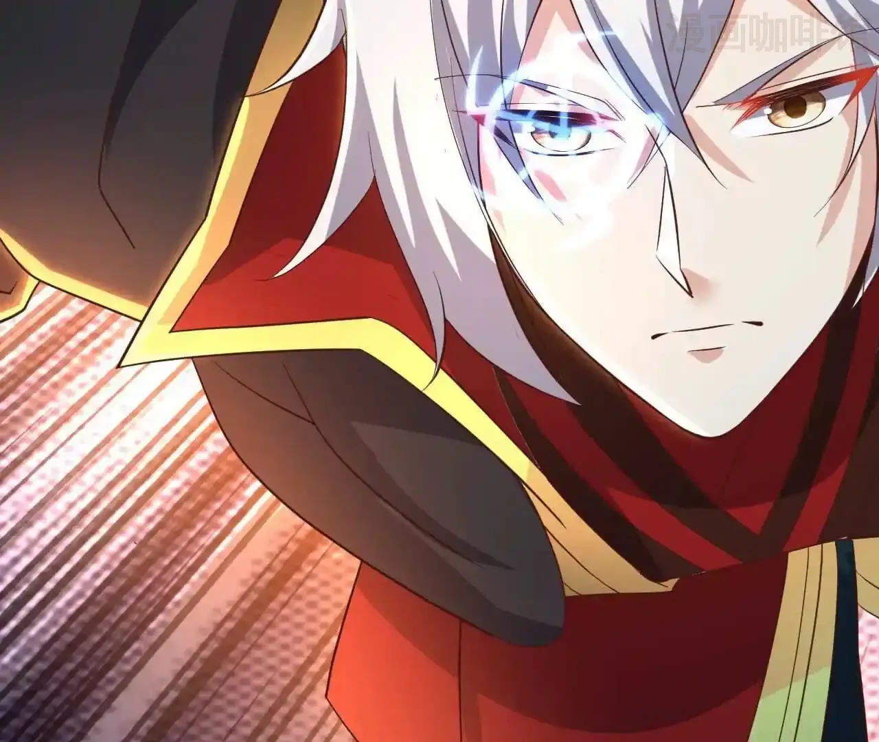 仙武帝尊 第844话 她有天眼 下拉式漫画 - 漫画咖啡馆 免费阅读 - Page 44