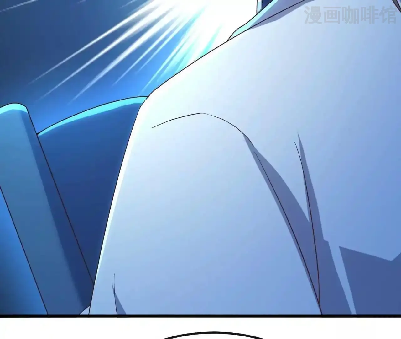 仙武帝尊 第844话 她有天眼 下拉式漫画 - 漫画咖啡馆 免费阅读 - Page 62