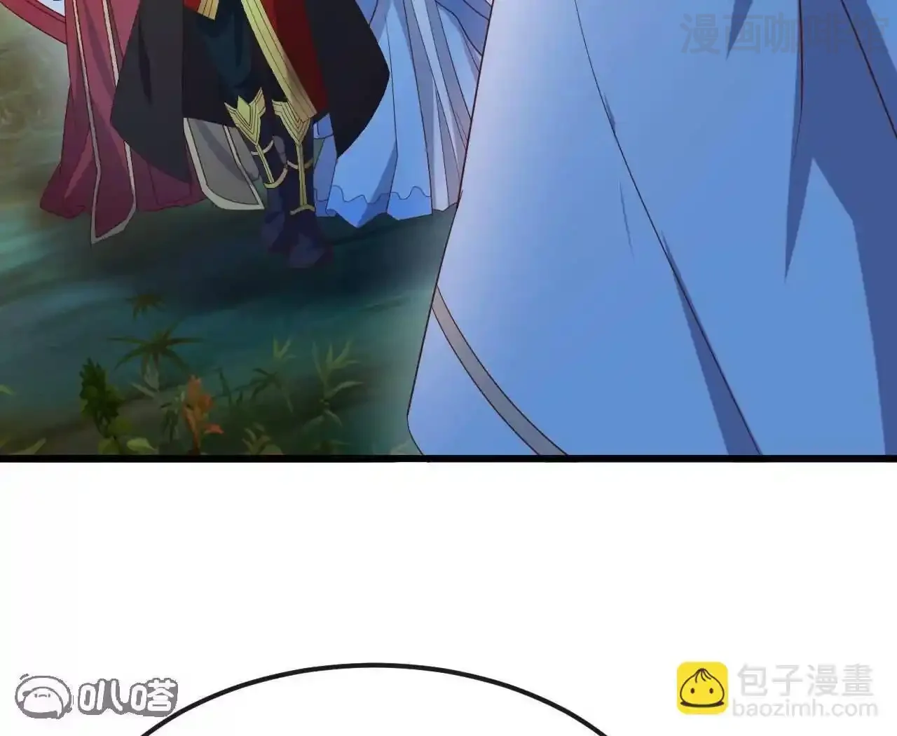 仙武帝尊 第844话 她有天眼 下拉式漫画 - 漫画咖啡馆 免费阅读 - Page 65