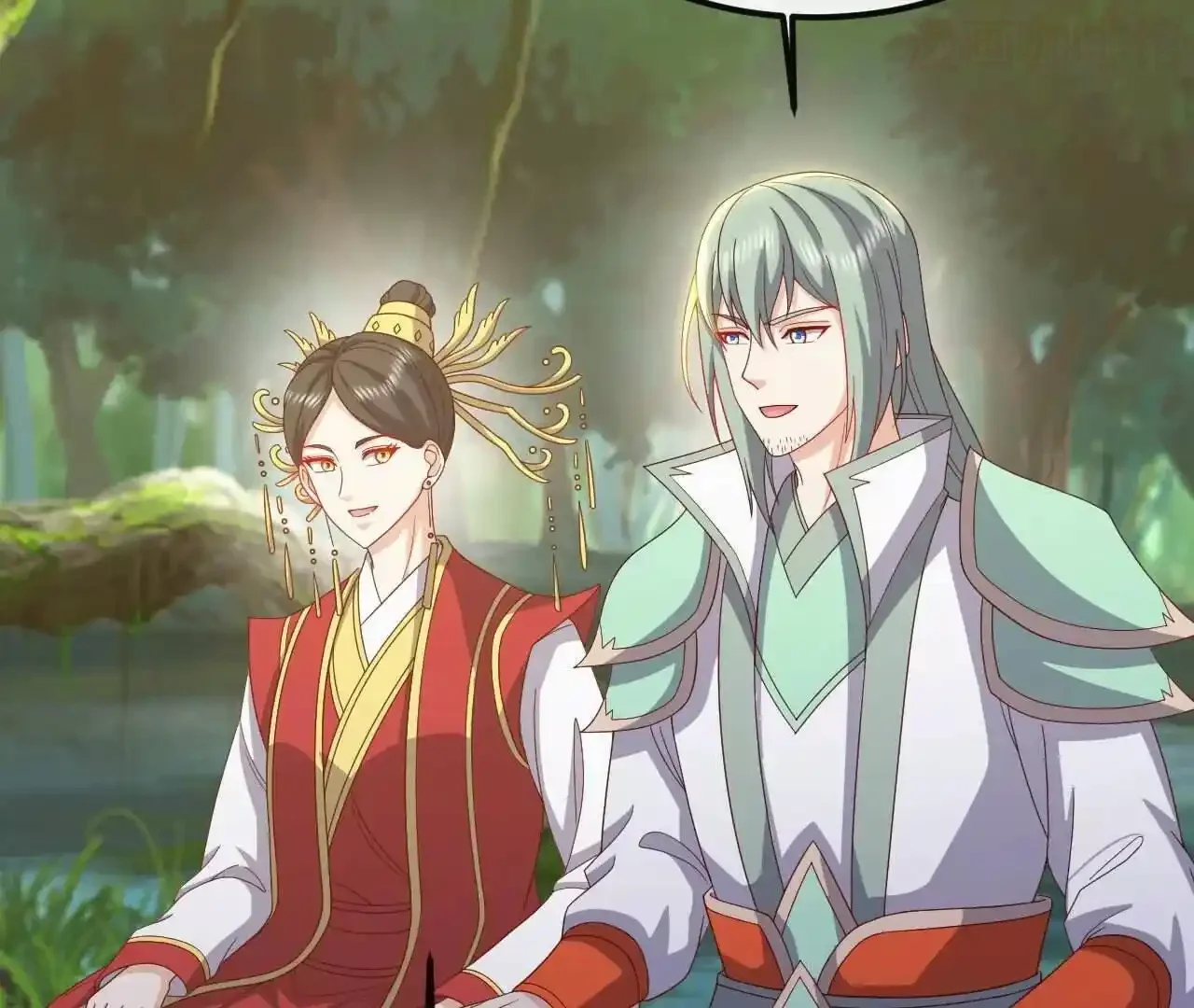 仙武帝尊 第844话 她有天眼 下拉式漫画 - 漫画咖啡馆 免费阅读 - Page 86