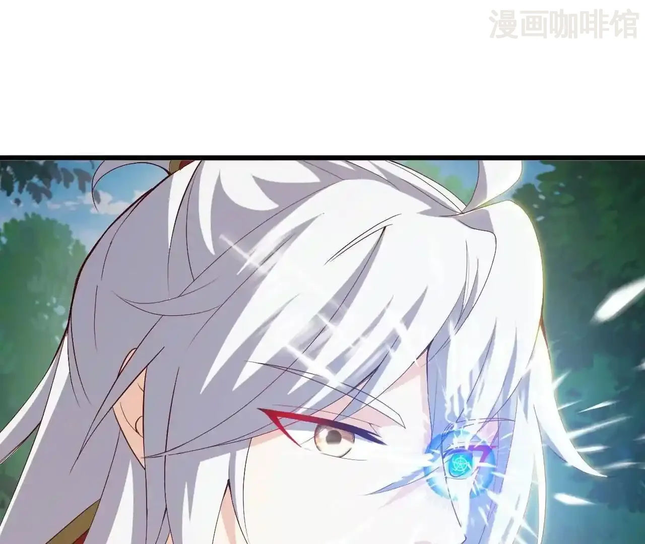 仙武帝尊 第844话 她有天眼 下拉式漫画 - 漫画咖啡馆 免费阅读 - Page 88