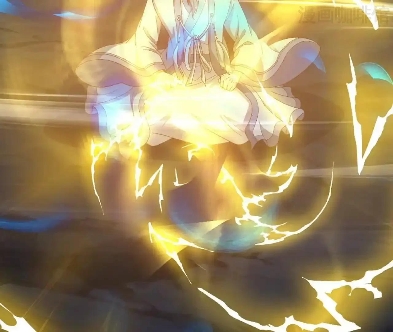 仙武帝尊 第844话 她有天眼 下拉式漫画 - 漫画咖啡馆 免费阅读 - Page 92